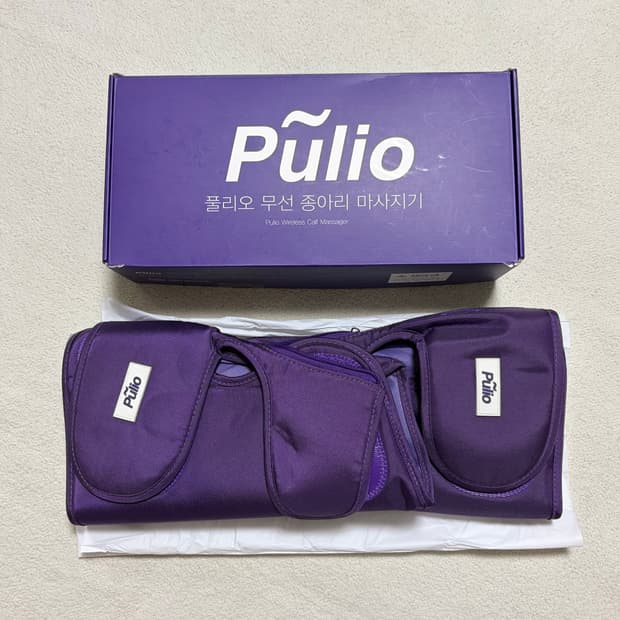 풀리오 무선 종아리 마사지기