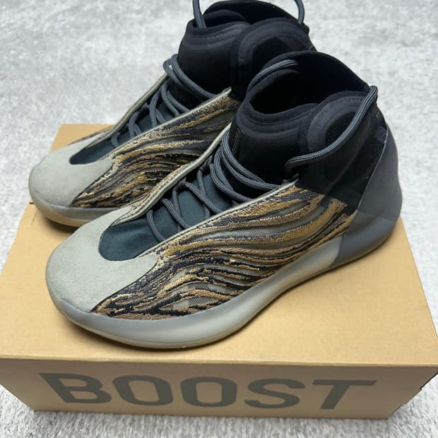 [265]이지 퀀텀 앰버틴트