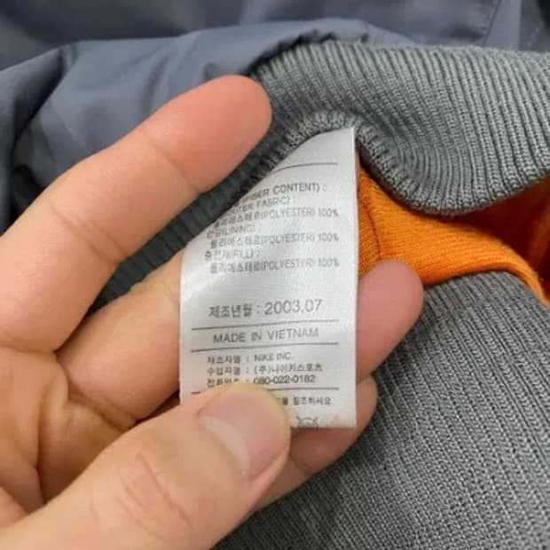 7246. 나이키 클리마핏 후드패딩 (L)