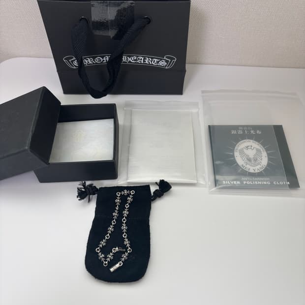 크롬하츠 타이니 팔찌 (12링크)