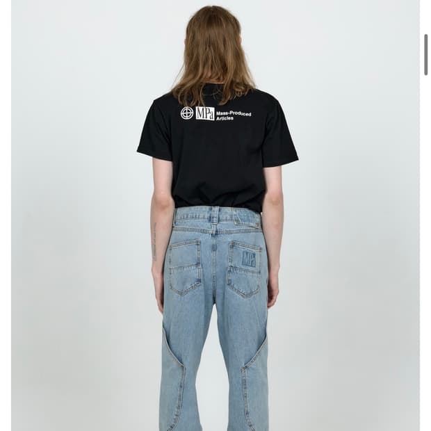 MPa calf pocket pants