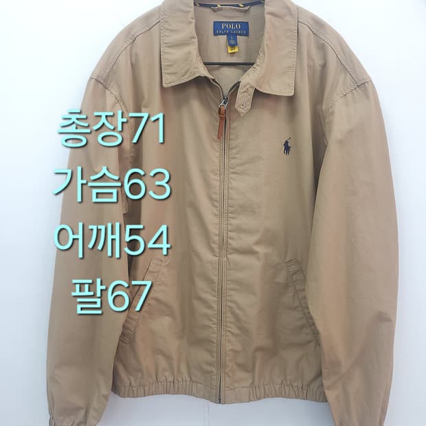 L [큐알정품]랄프로렌 베이포트 자켓