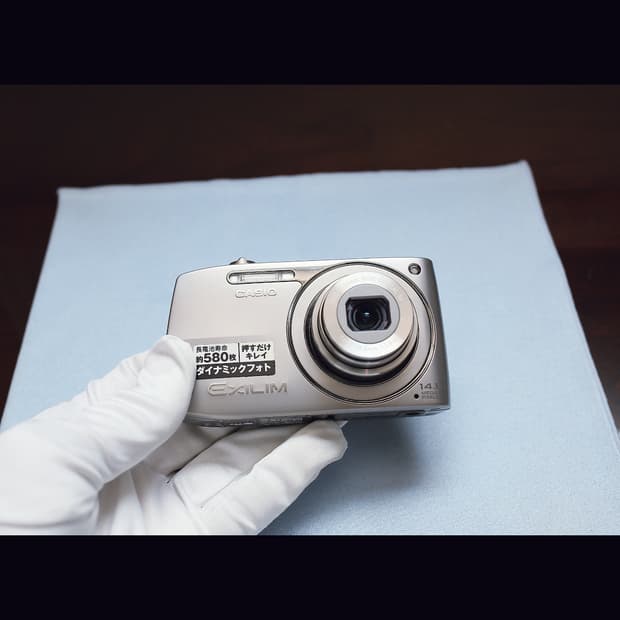 레어<준민트급>카시오 z2000 실버 (z2300) 빈티지 디카