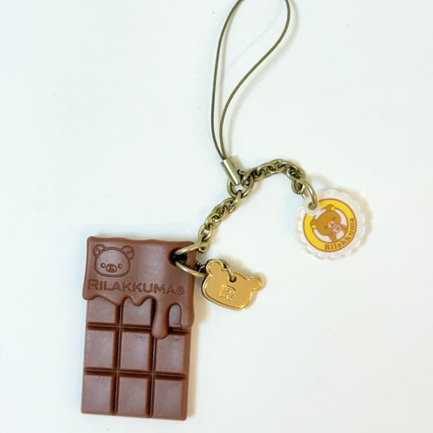 리락쿠마 초콜릿 키링