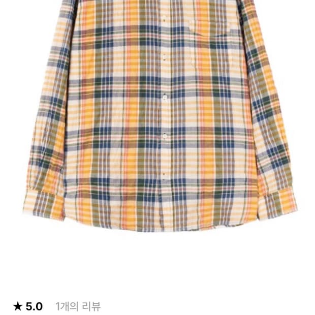 처칠롬퍼 하바티 익스클루시브 써머 체크셔츠 m