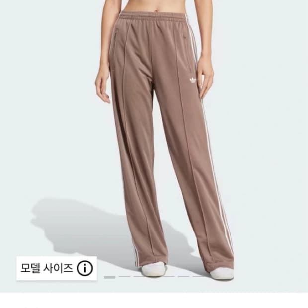 아디다스 파이어버드바지
