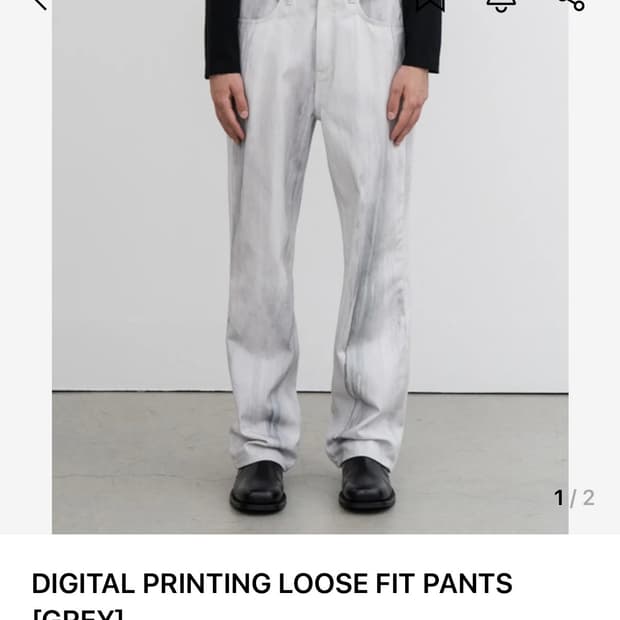 인사일런스 x 브랜디드 디지털 프린팅 데님 