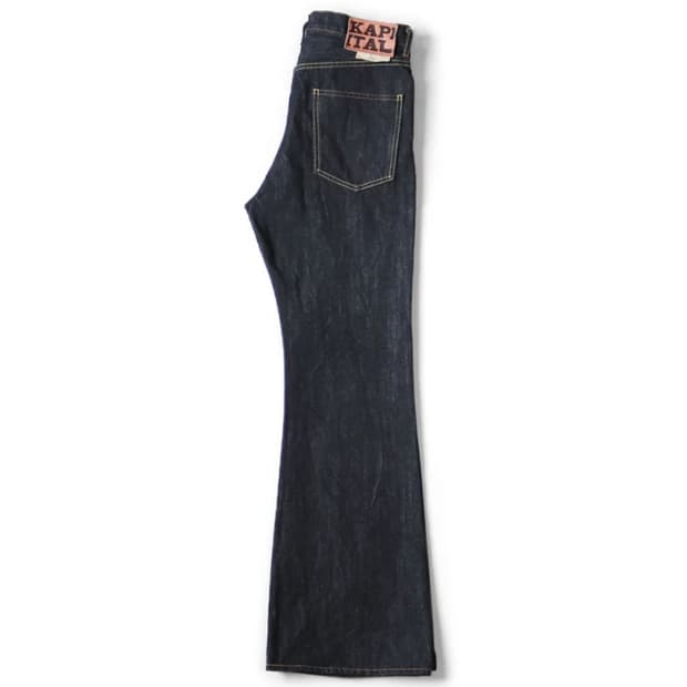 캐피탈 오카벨보 인디고