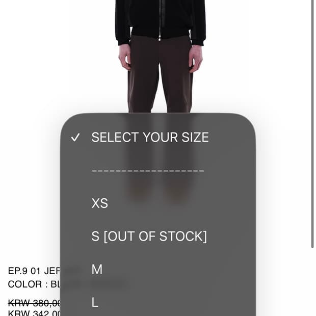 Xlim ep9 01 jersey S사이즈