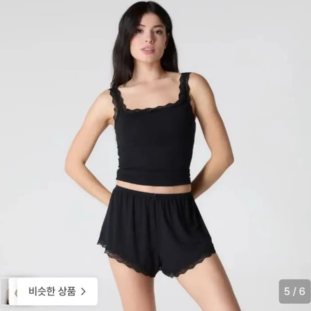 글로니 루비 레이스 캐미 나시 ruby lace cami