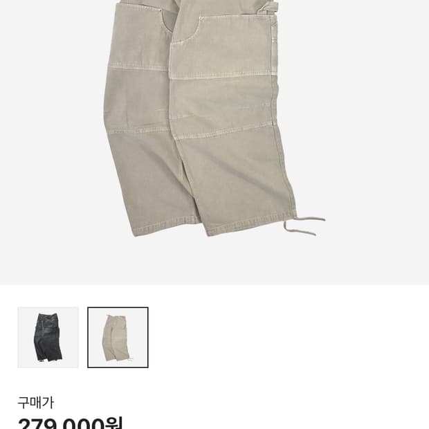 논노드 더블니 커버 팬츠 베이지 1