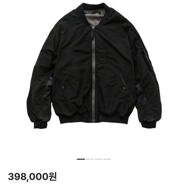 미시착새상품 4사이즈)) 폴리테루 1011갤러리 패치드 마원 팝니다