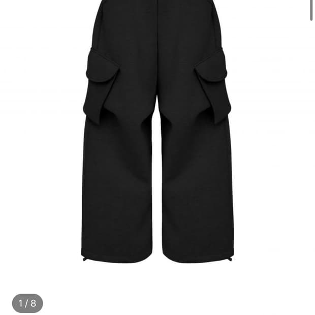 코인서울 mjd 스웻팬츠 판매합니다.