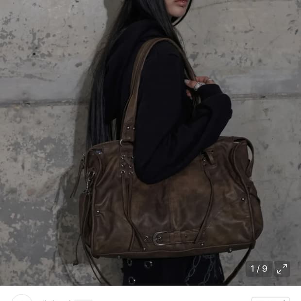 팬시클럽 벨티드 워싱 레더 백 브라운