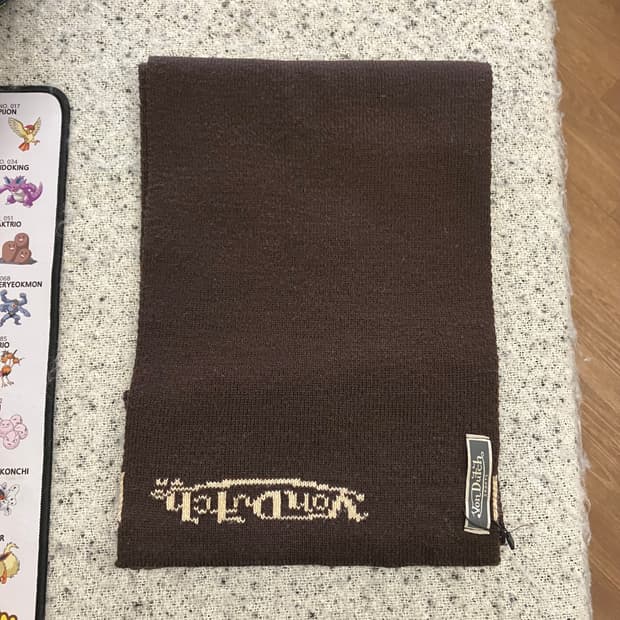 370 본더치 머플러 목도리