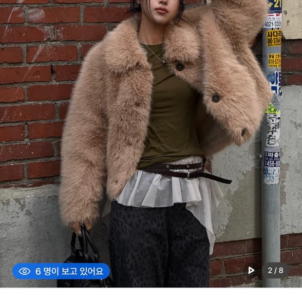 멜리앤로즈 퍼자켓