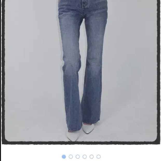 페일제이드 fluffy bootcut denim jean