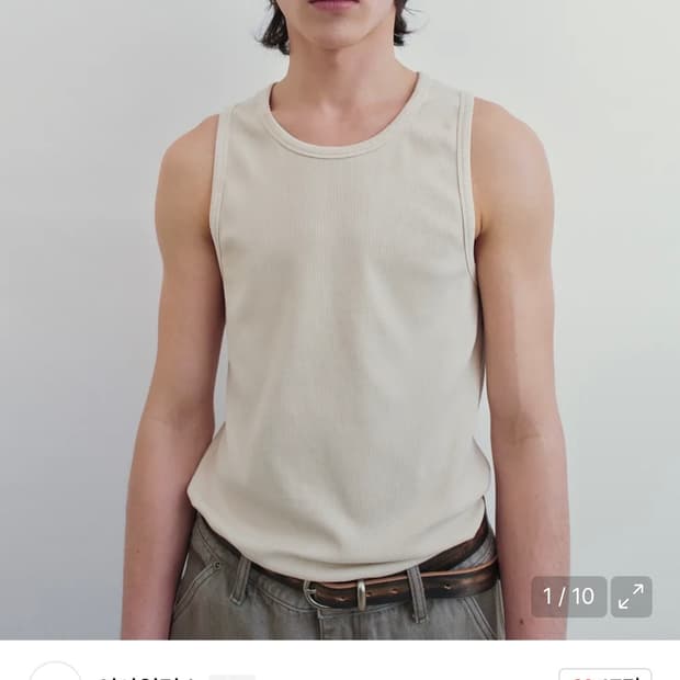 [새상품] 인사일런스 데미지드 탱크탑