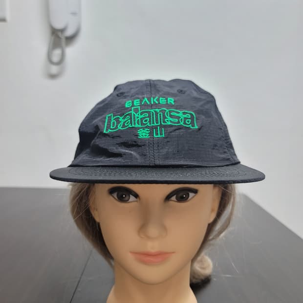 발란사 x 비이커 콜라보