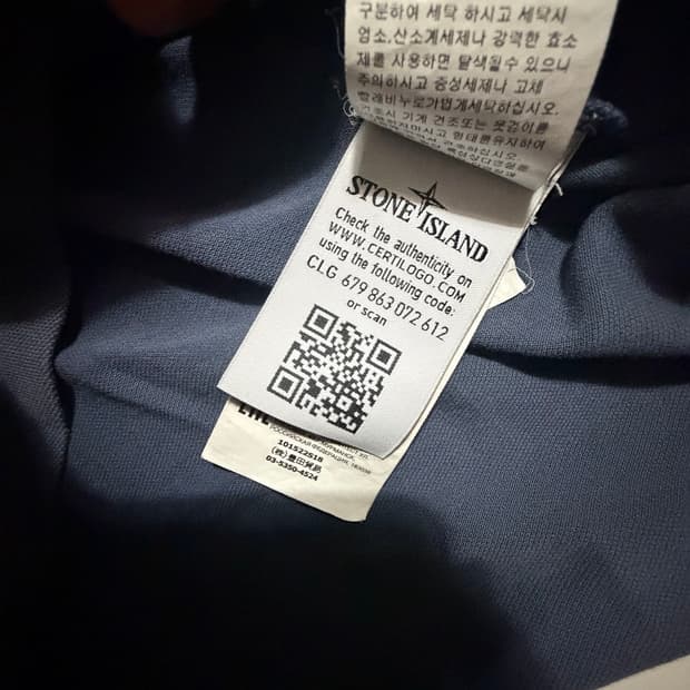 스톤아일랜드 카라티