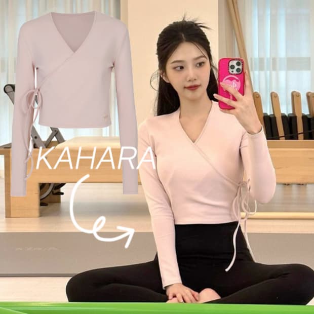 카하라 랩 홀터, 플레어 스커트 세트