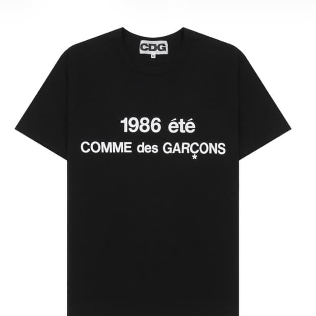 1986 꼼데가르송 티셔츠 XL