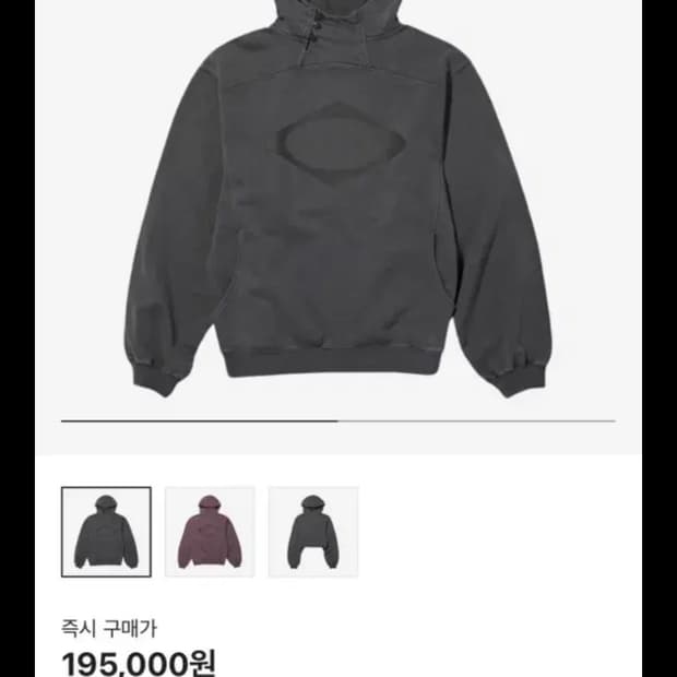 미스치프 룸버스 후드 차콜 M