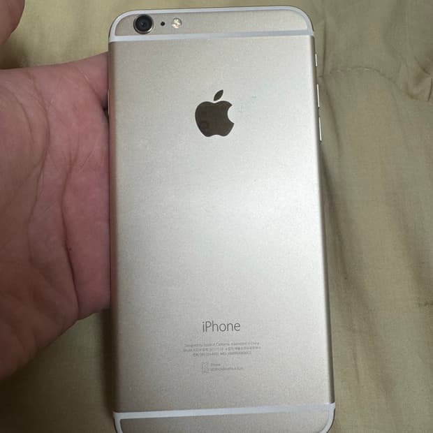 아이폰 6플러스 64GM