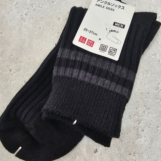 JPN 유니클로 블랙 골지양말