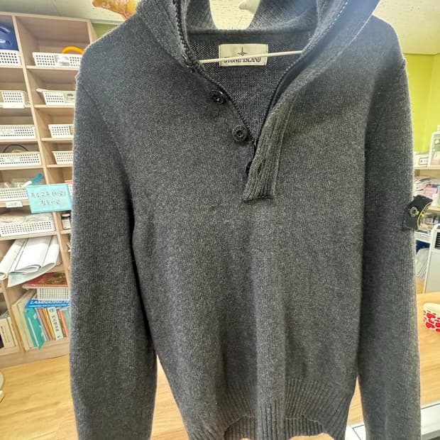 스톤아일랜드 니트 반집업