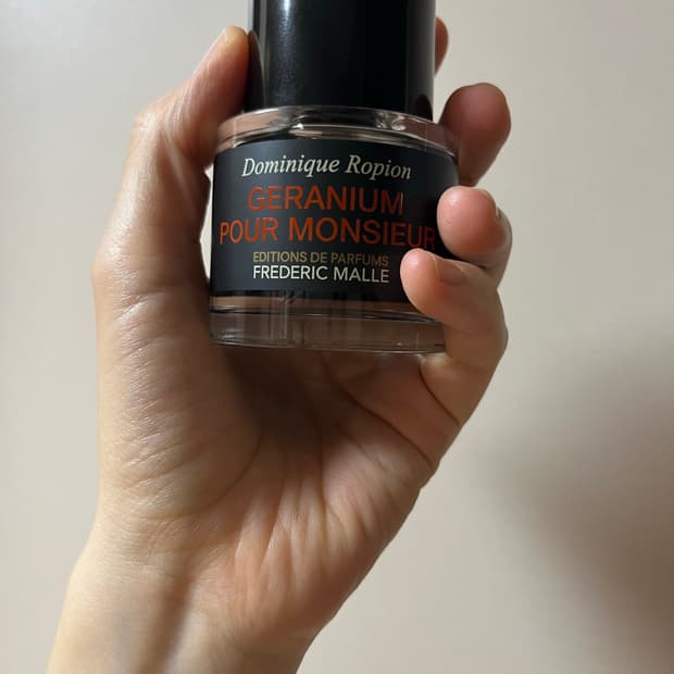 프레데릭말 제라늄뿌르무슈 50ml