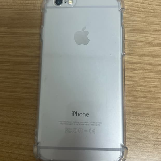 아이폰 6
