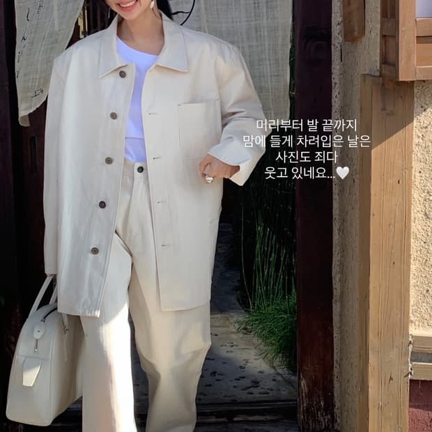 새상품)파르벵 farven 헤링본 워크 자켓+팬츠 M 세트 아이보리