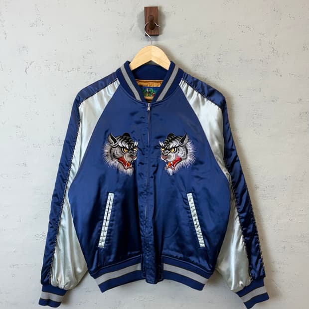 호시히메 빈티지 자수 스카쟌