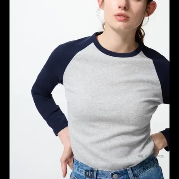 유니클로 소프트립 긴팔 티셔츠 나그랑 xl 네이비