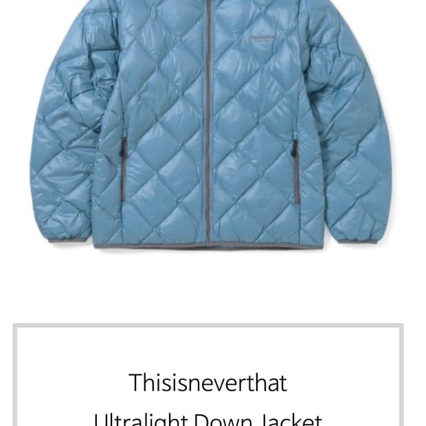 디스이즈네버댓 경량패딩