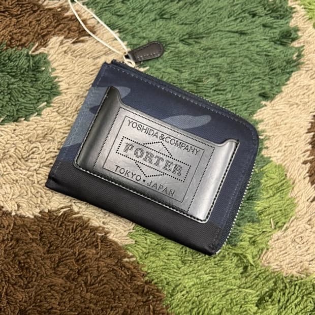 camo multi wallet