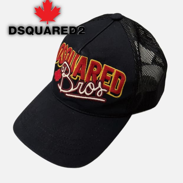 embroidery patch mesh cap