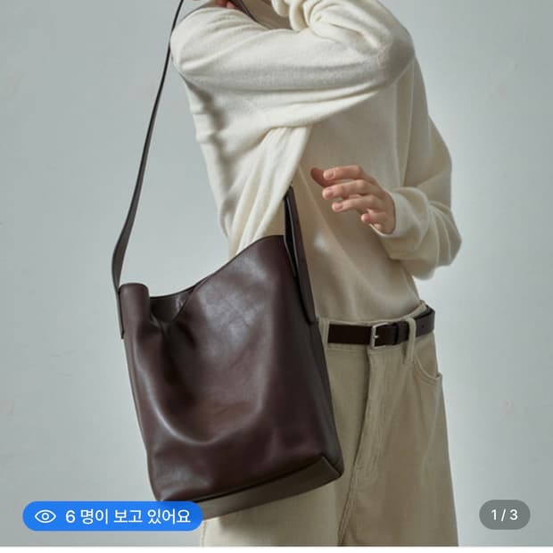 파사드패턴 빈티지 셰퍼드 백 초콜렛