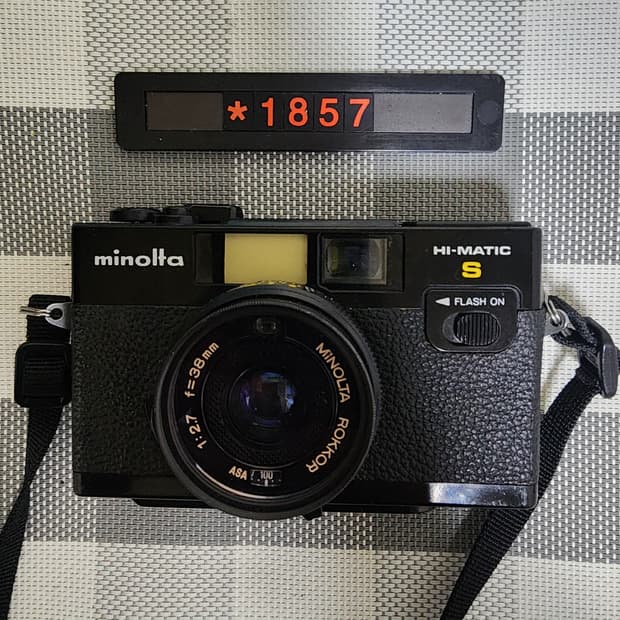 미놀타 하이매틱 S 필름카메라