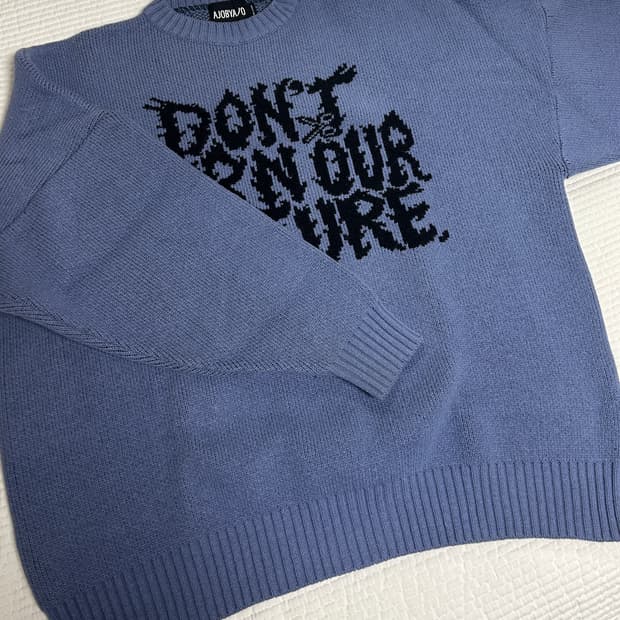 아조바이조 니트