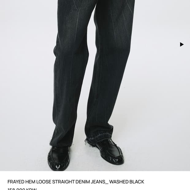 26ss 토니웩 루즈 스트레이트 데님 팬츠 워시드 블랙 32사이즈 새상품