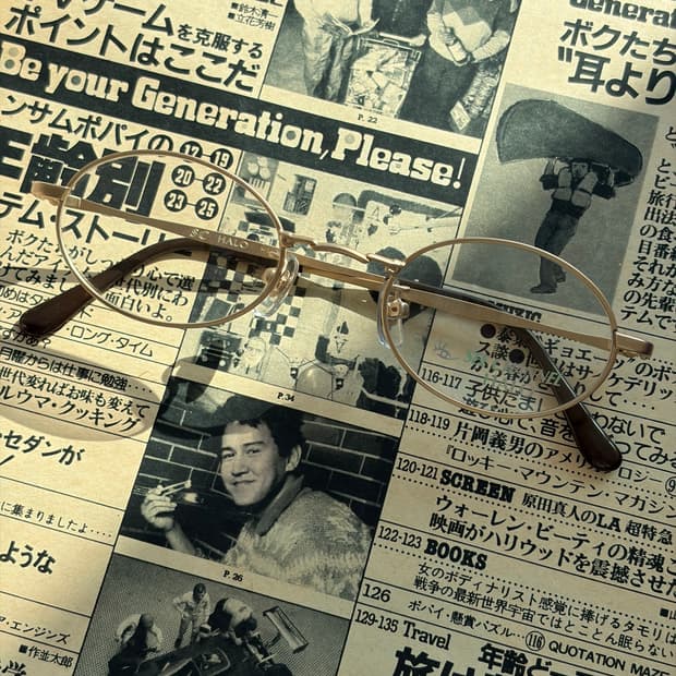 [데드스탁] 90s HALO 금테 안경테 및 선글라스 (서태지 감성)