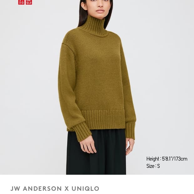 급처! jw 앤더슨 유니클로 콜라보 터틀넥 울니트