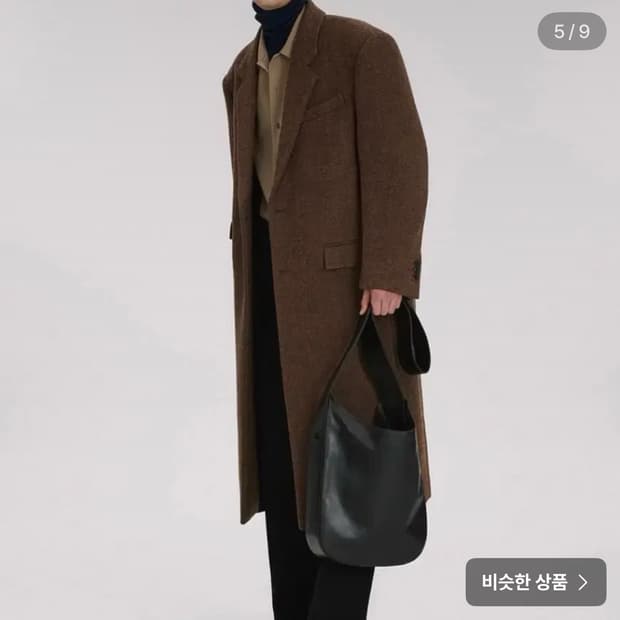 렉토 베를린 오버사이즈 코트 L사이즈 브라운 구합니다