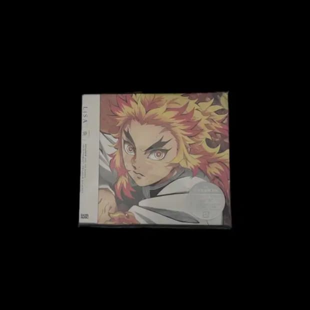 극장판 귀멸의 칼날 귀칼 무한열차편 ost cd 한정판 렌고쿠/미개봉