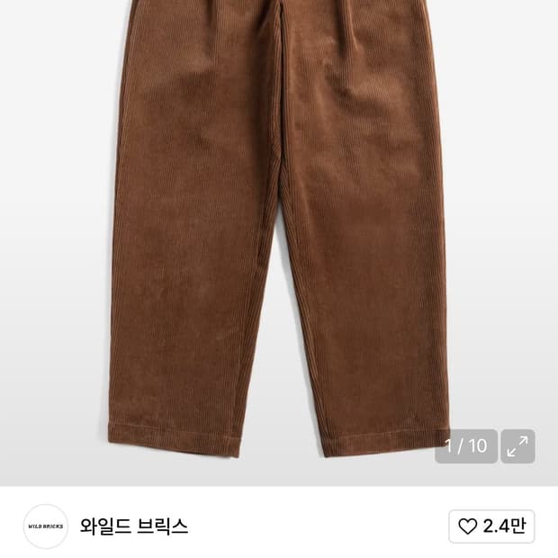 구해요) 와일드브릭스 CD 코듀로이 팬츠 브라운 M 구합니다