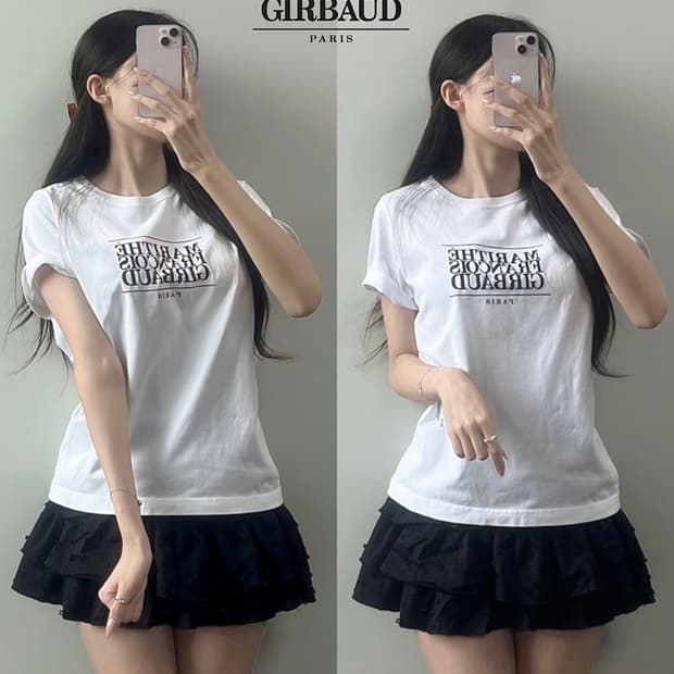 마리떼 프랑소와 저버 반팔티