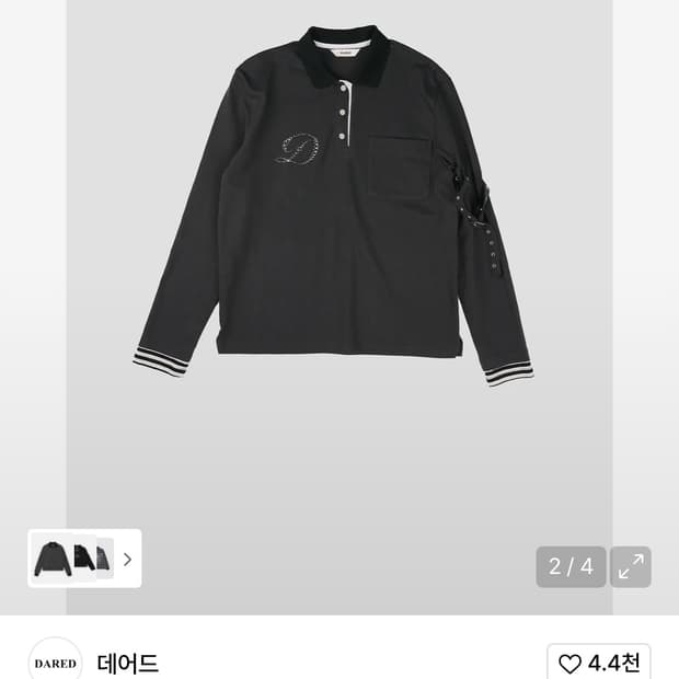 데어드 Dared / PEARL IN CLAM POLO TOP