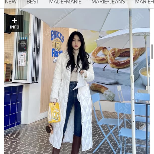 마리마켓 퀼팅 덕다운 롱패딩